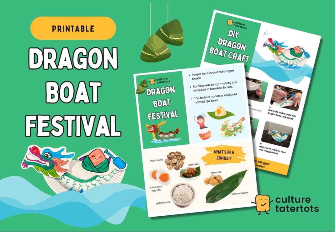 FREE - Dragon Boat Festival PDF and Craft
