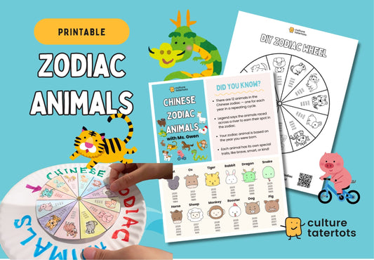 FREE - Chinese Zodiac Printable for Kids | Fun Facts + DIY Zodiac Animal Wheel Craft