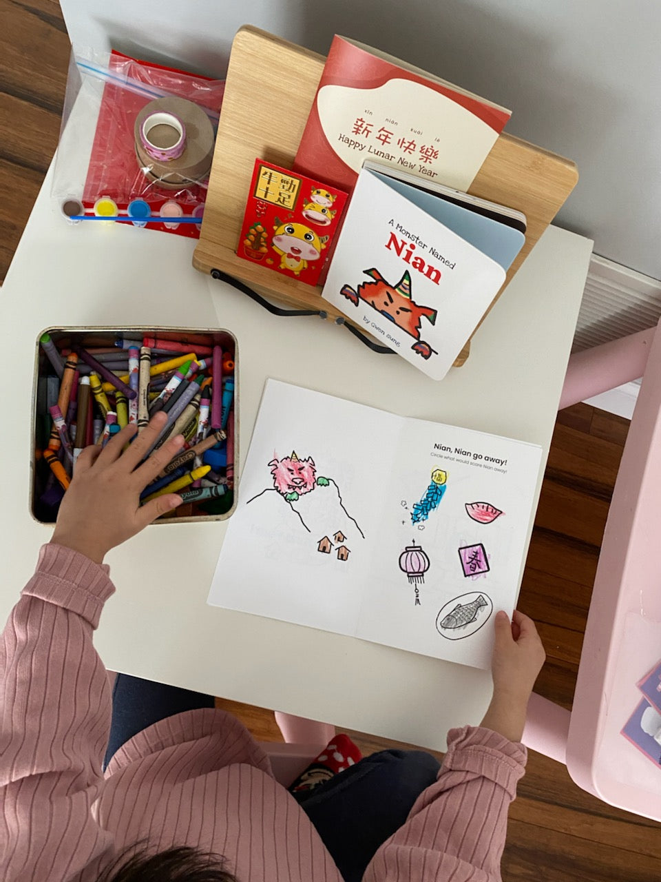 A Monster Named Nian Board Book