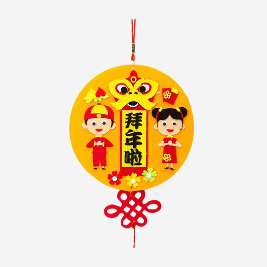 DIY Lunar New Year Pendant Craft