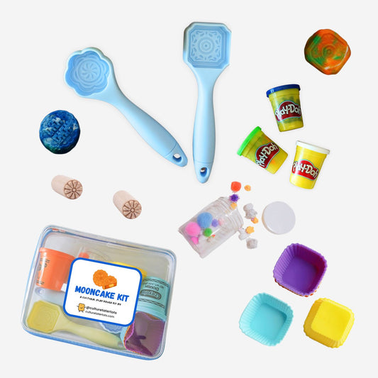 Mooncake Play Dough Kit