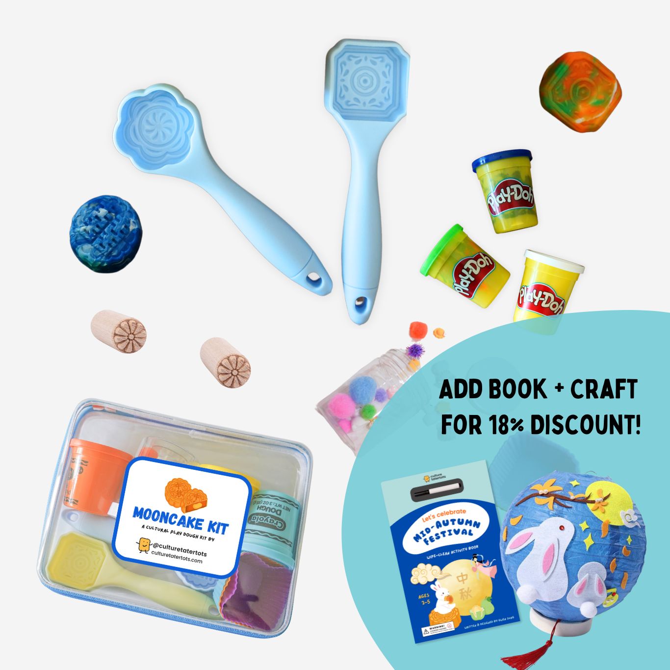 Mooncake Play Dough Kit