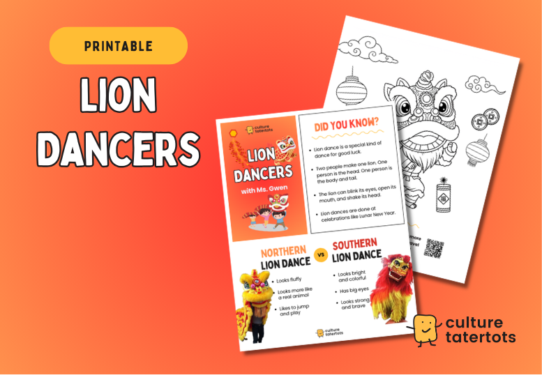 FREE - Lion Dance Printable for Kids | Lunar New Year Activity